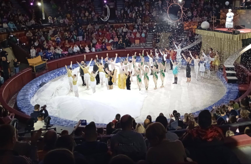 Budapesti Nagycirkusz 2025